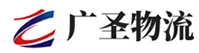 广州到威宁彝族回族苗族自治县物流公司